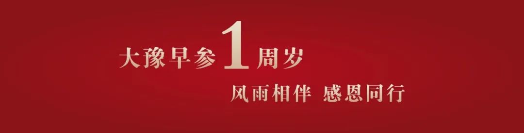 最后一天优惠不要错过广告语,最后一天优惠券活动