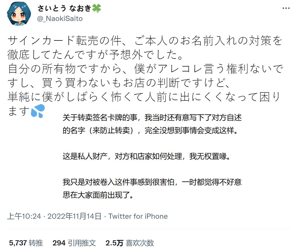 倒卖宝可梦卡牌赚钱吗,为什么有人高价买宝可梦卡牌