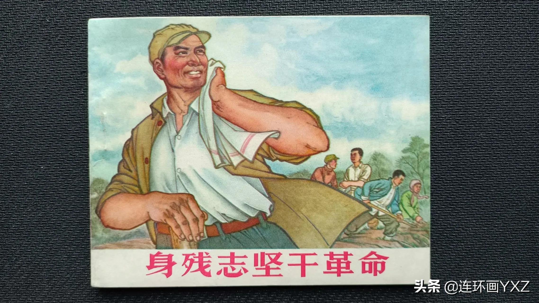 （二）7月9日连友群最新成交行情，与广大连友分享