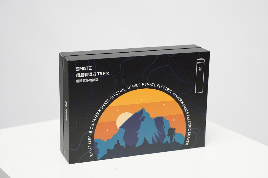 须眉T6多功能剃须刀,既便宜又超帅还实用的男士剃须刀