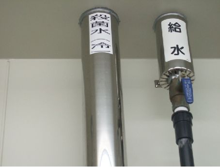 微酸性次氯酸电解水使用说明书,微酸性电解水的优点缺点