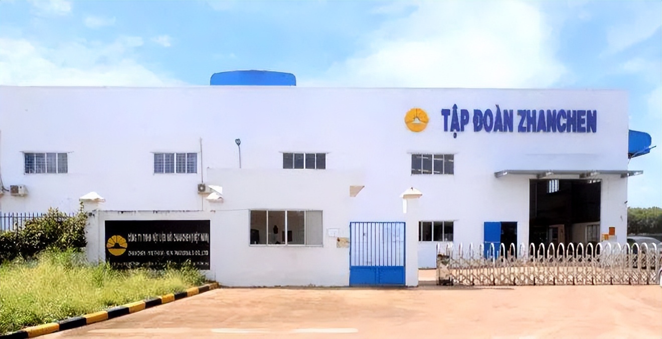 十大家具漆涂料品牌排名,中国十大品牌家具漆