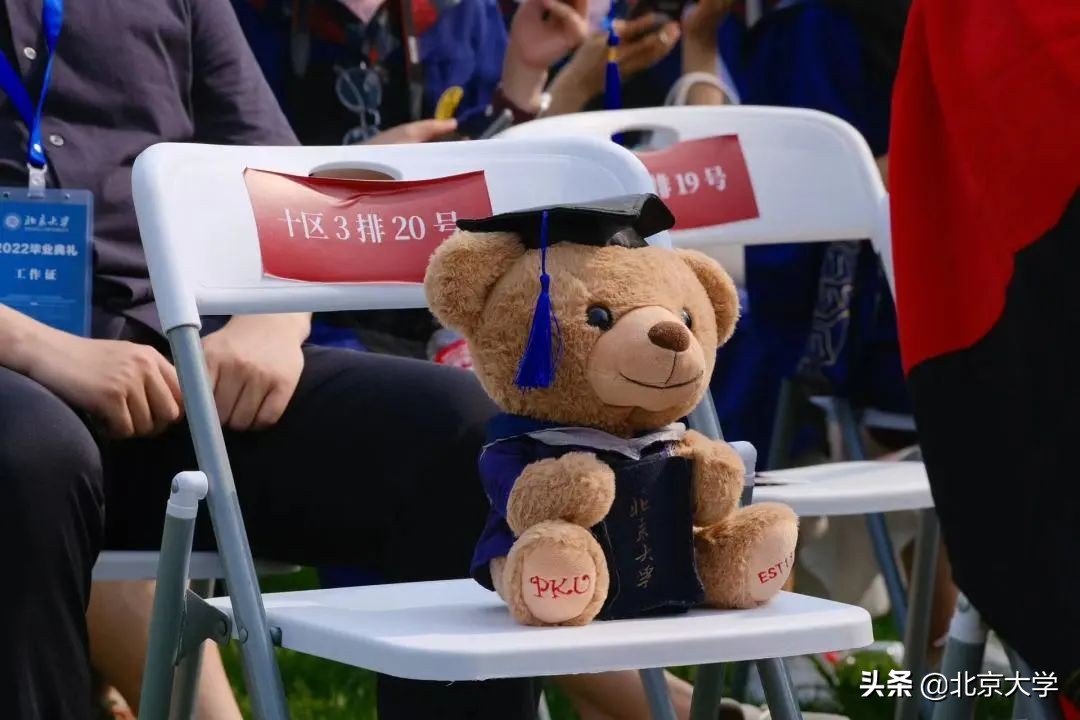 北京大学2019年研究生毕业典礼,北京大学2021研究生毕业典礼