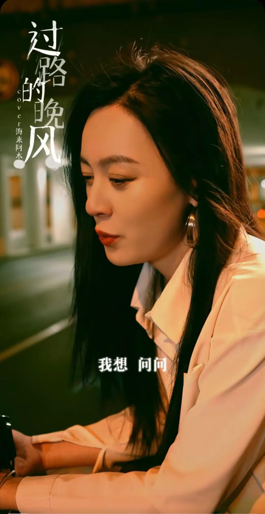 苏雨婷抖音网红歌手,抖音网红歌手名单大全