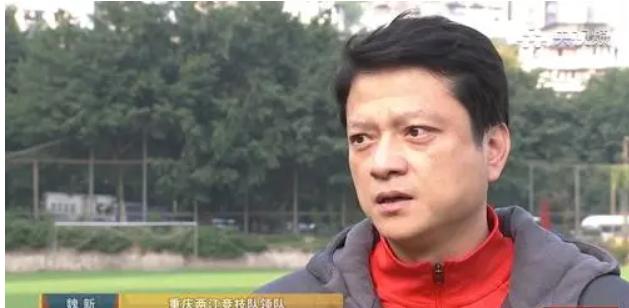 鏉庨搧瓒崇悆闈掕浜嬩笟,涓浗瓒崇悆闈掕鏁欑粌鏉庨搧