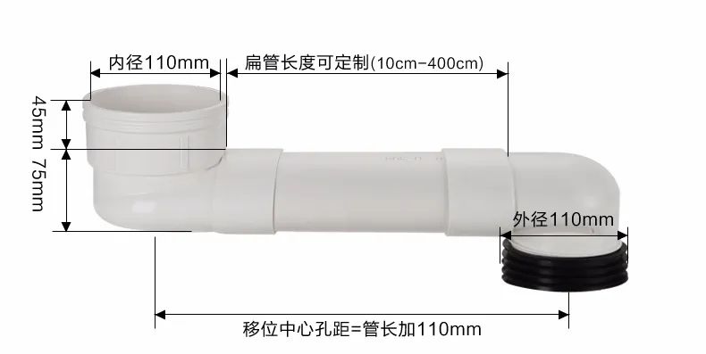卫生间改造翻新马桶移位,已经装修好的卫生间马桶移位