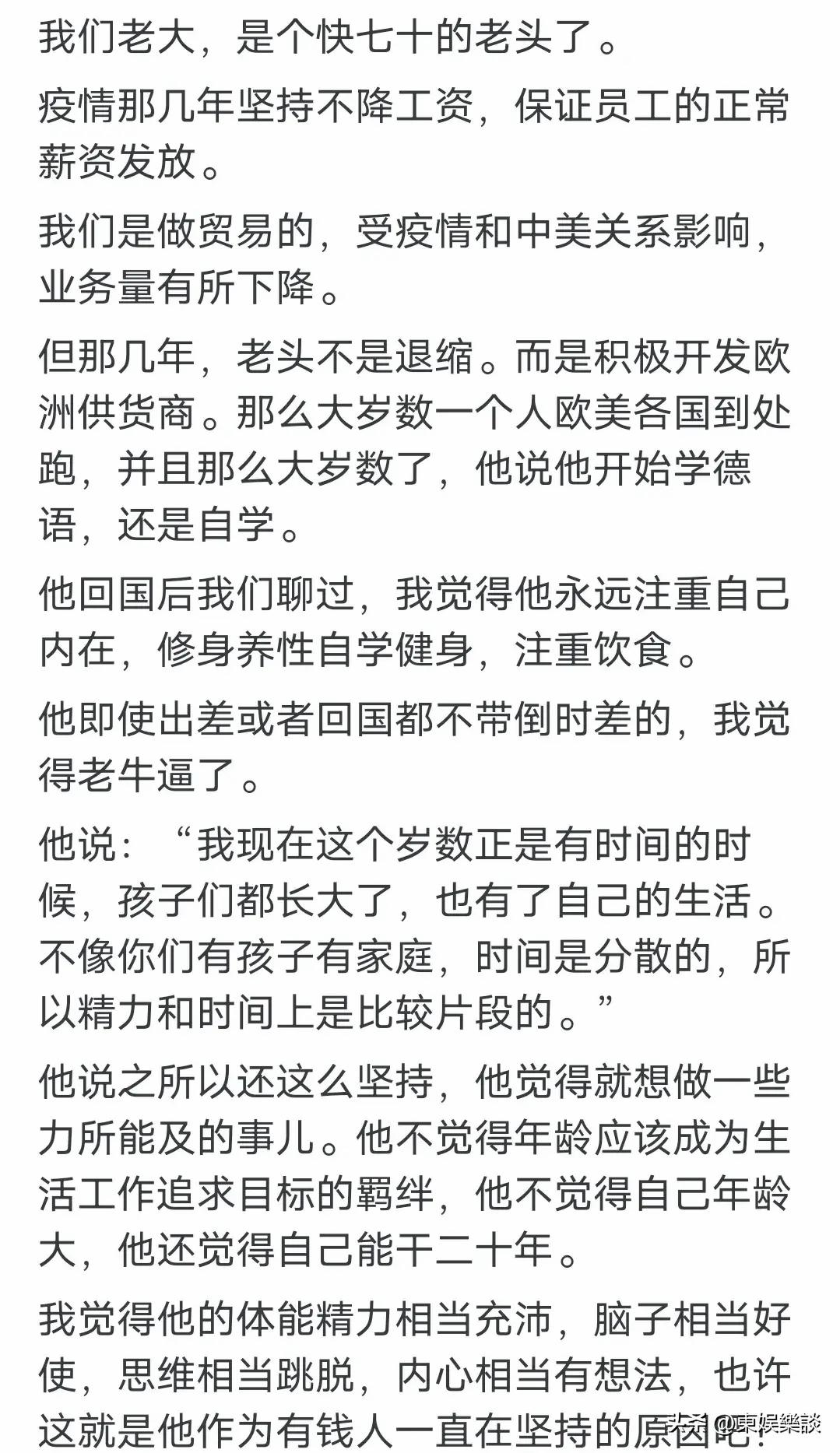 没钱就不生孩子对吗,没钱就不该生孩子