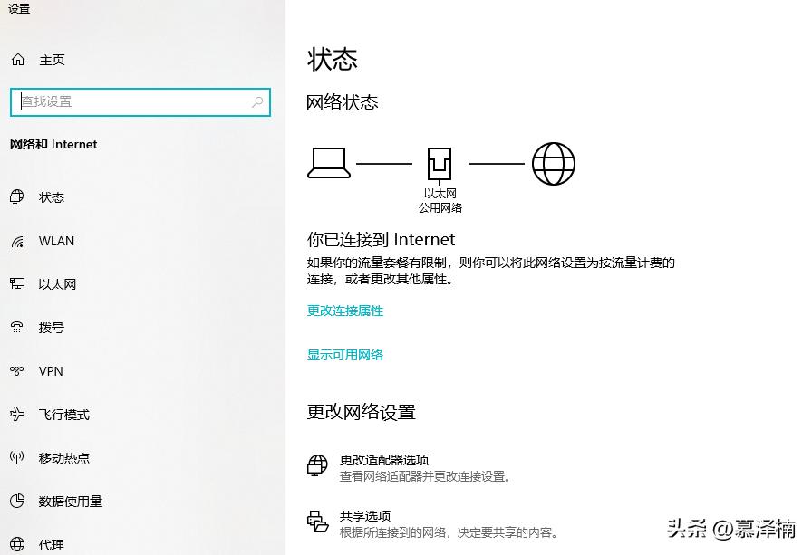 Steam错误代码118解决方法,steam商店105错误代码怎么办
