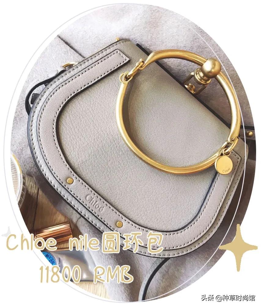 10年前买的名牌包,10年前的包值得买吗