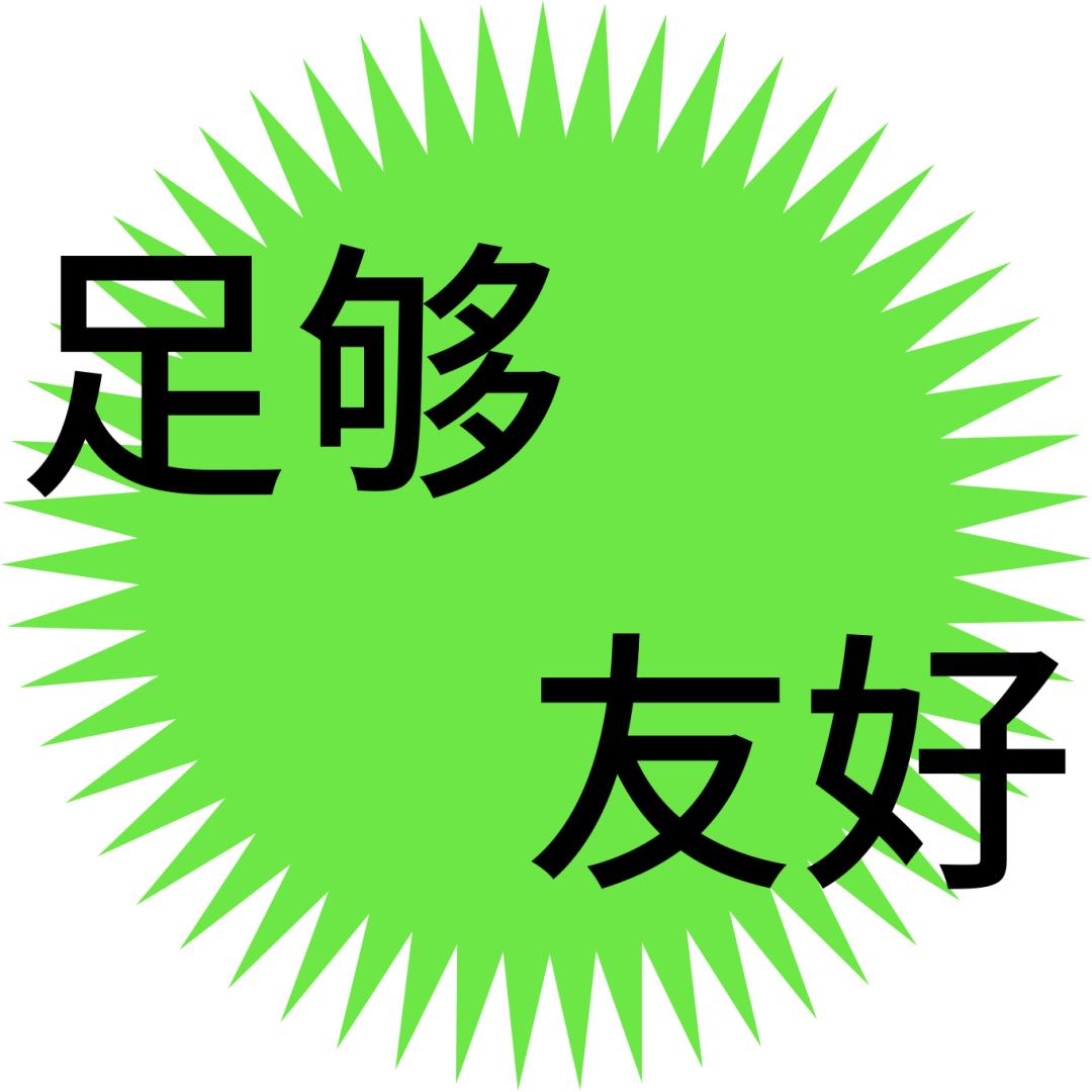 郎园station美食团购,郎园station特色咖啡店