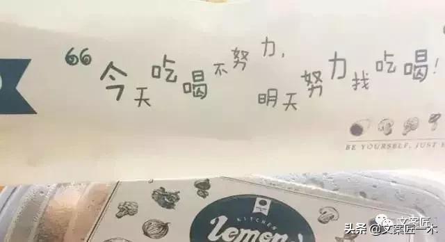 这些外卖你敢吃吗,那些令人垂涎三尺的外卖