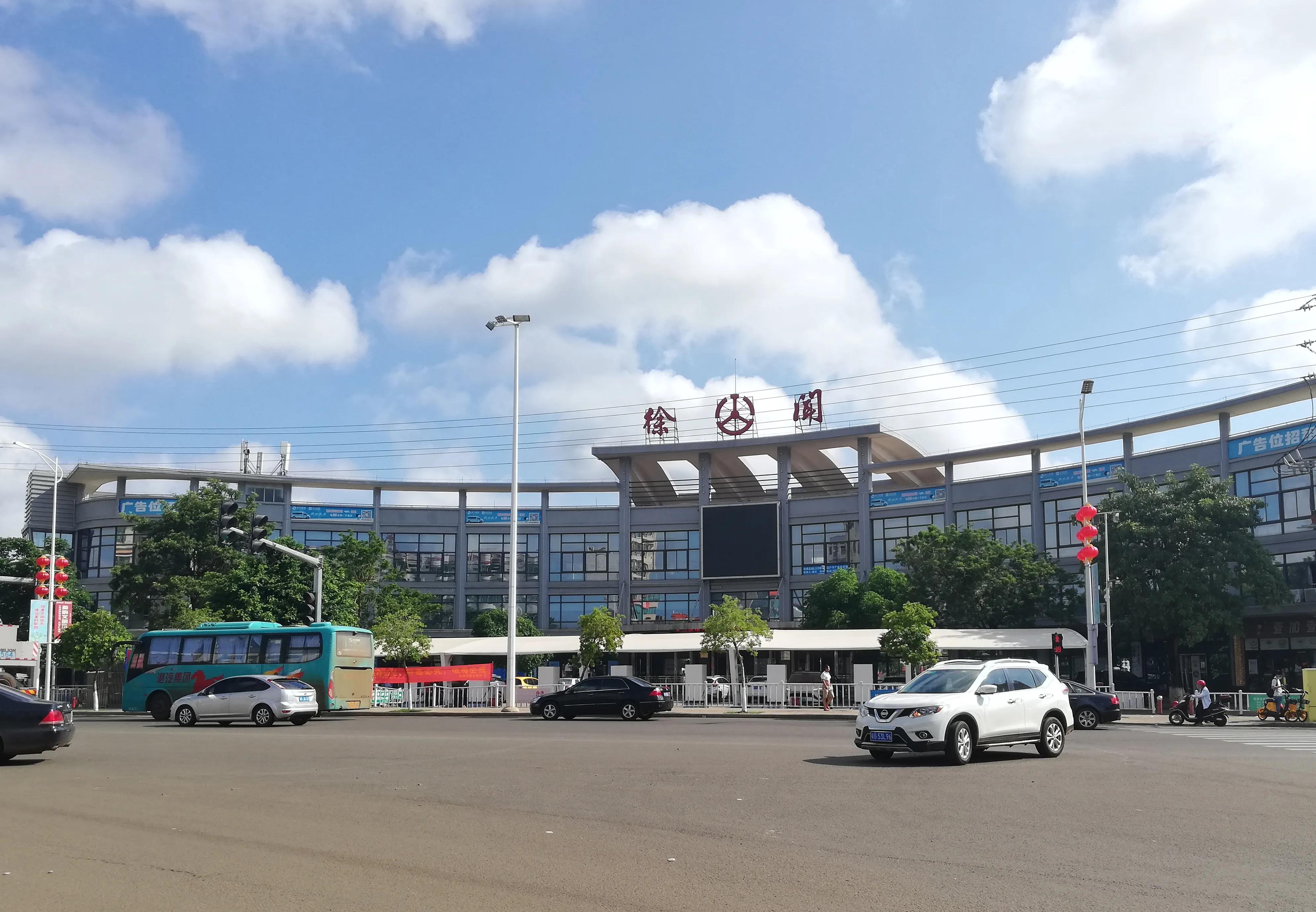 到海安住哪里好,徐闻港口附近有住宿的吗