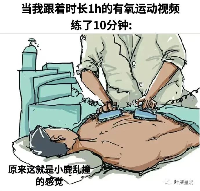 大s刚结婚时候的访谈,大s刚刚结婚的视频