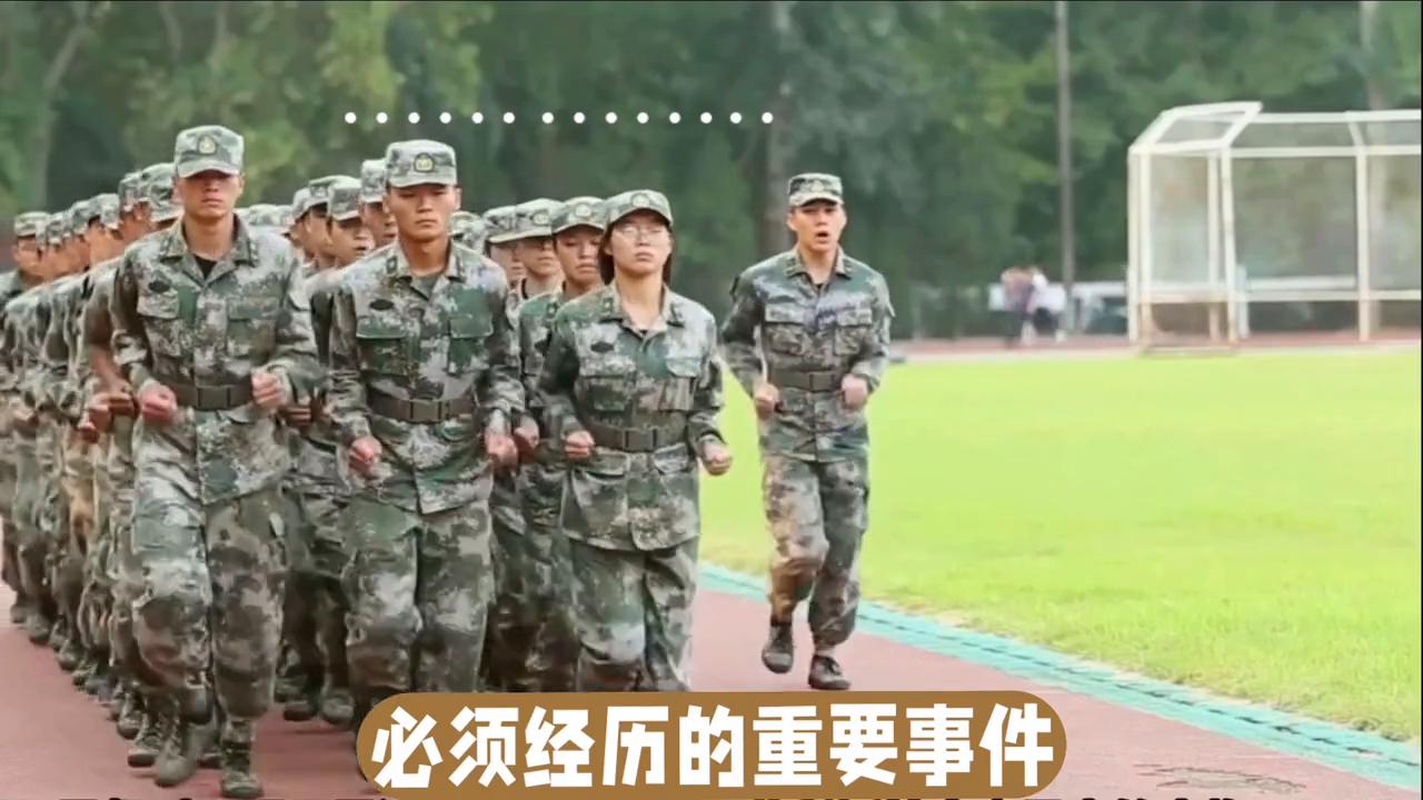 军训服质量差、半透光怎么办?学校和学生们这样做