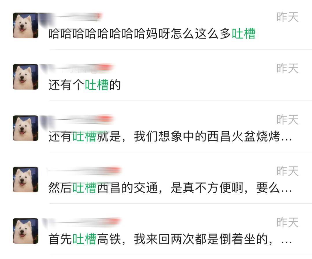 外地朋友来四川吃美食,外地朋友来四川吃苍蝇馆子