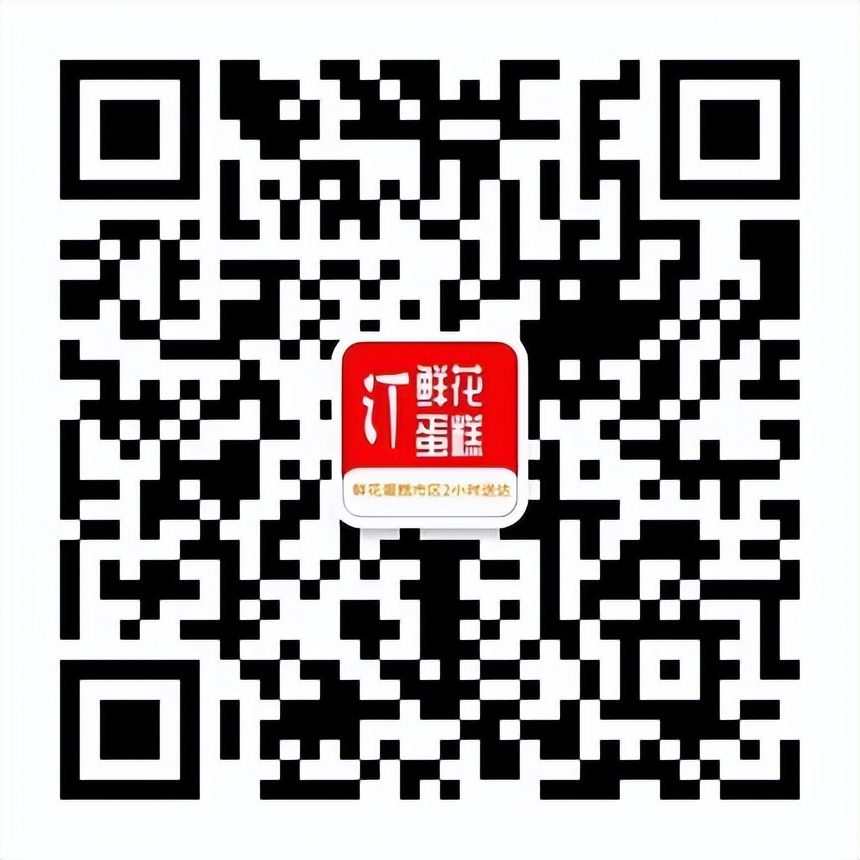 送给爱人生日花束祝福语,恋人生日鲜花创意祝福语简短