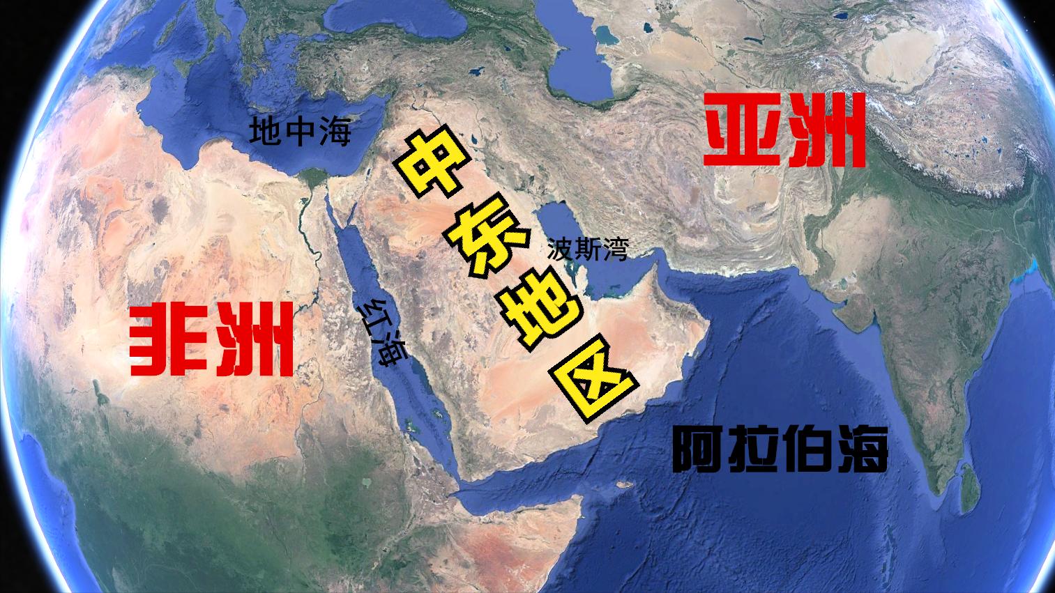 全球最富有的十大城市迪拜,最富有的城市阿布扎比迪拜