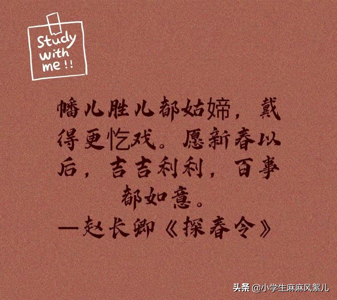 经典名篇传统节日春节作文,描写节日春节传统习俗的优秀作文