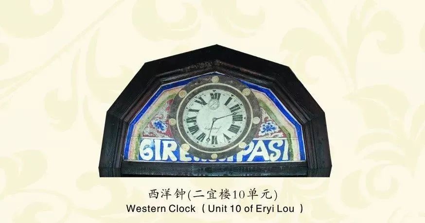 闽人智慧,闽人智慧图片