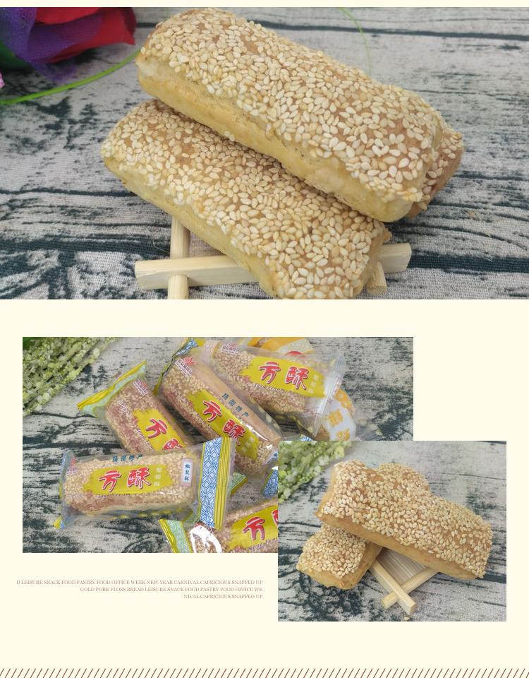 扬州特色小吃多少钱,扬州高邮特色小吃