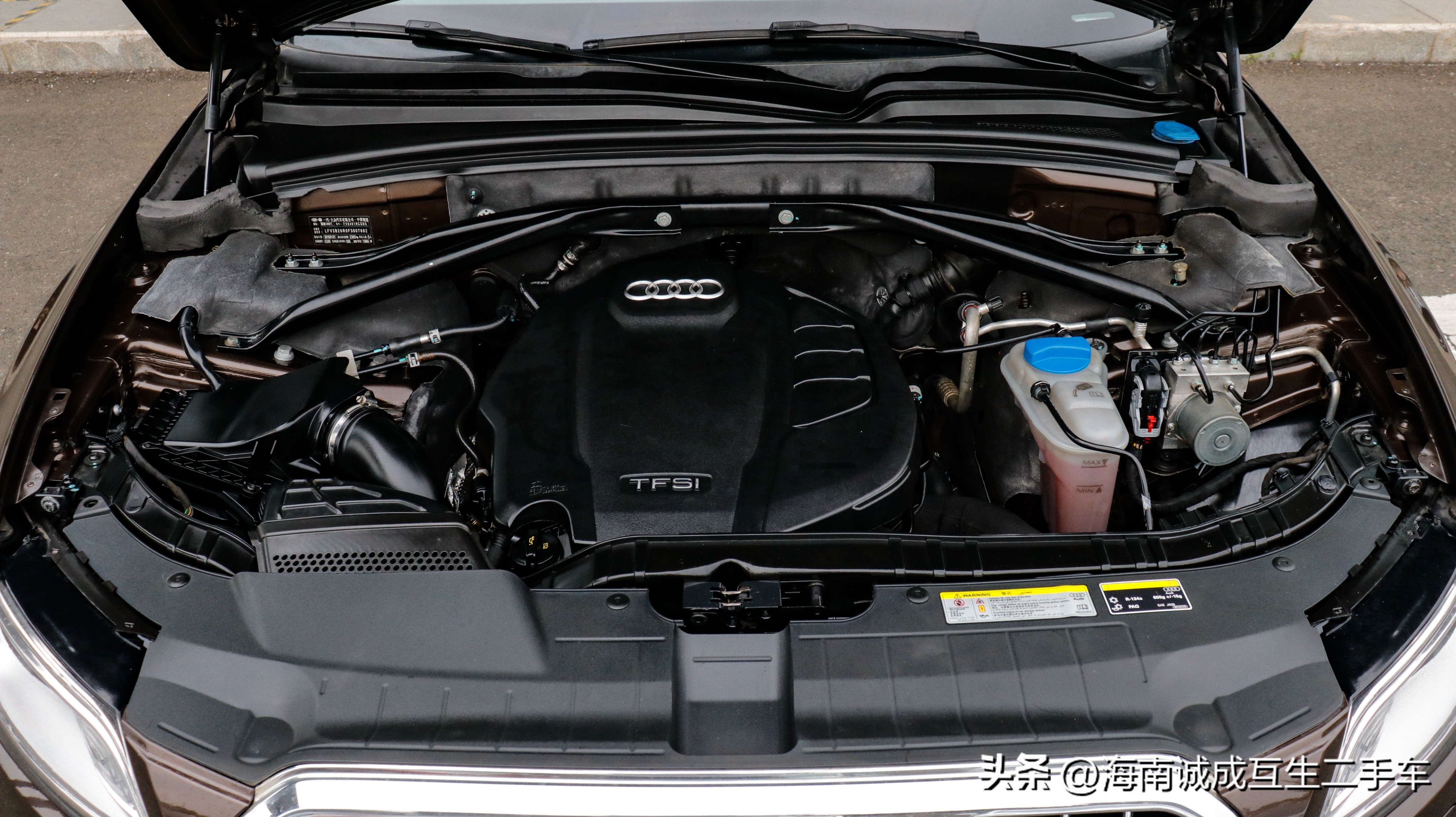 花同样的钱买新车,花同样的钱让你走更远的路