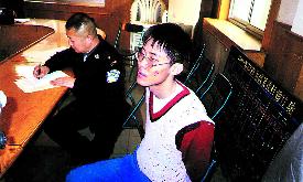 大学生伤熊事件是什么时候,大学生伤熊事件真实视频