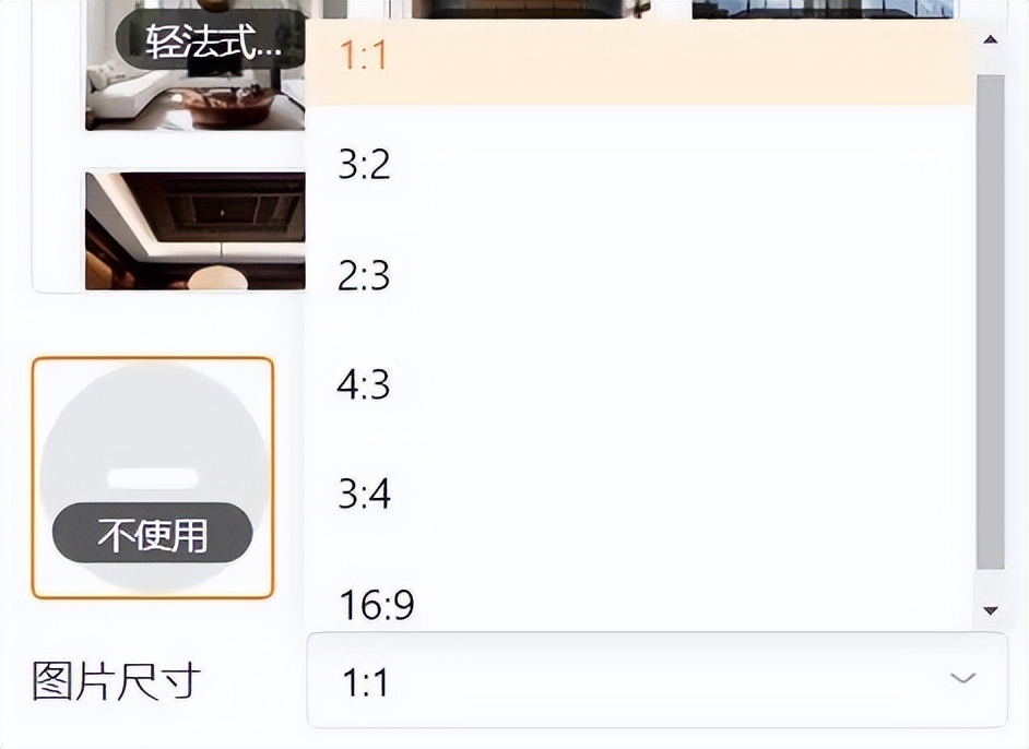 ai绘图快速入门,ai入门基础画图
