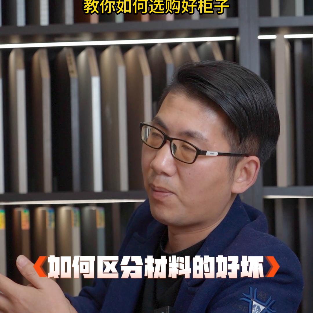 怎样选好柜子颜色,如何选择便宜又好看的柜子