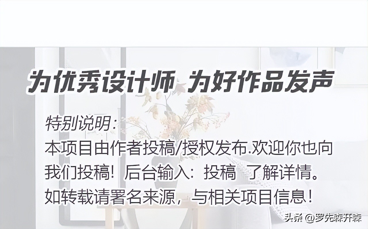 残破倒塌的石房与土屋的改造新生，杭州——让建筑空间与自然对话