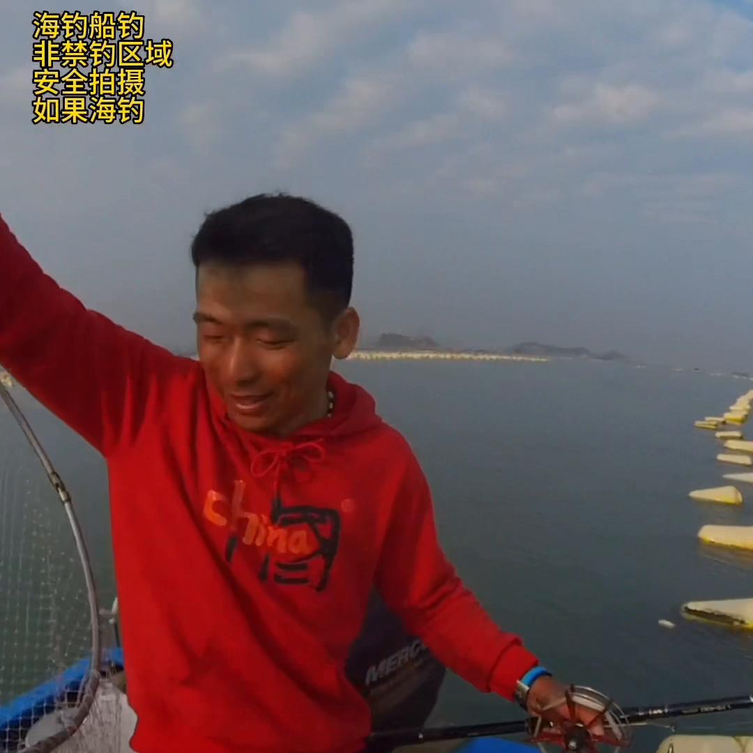 黑牛钓法视频教程,筏钓黑牛技巧