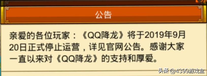 3g时代游戏代表作,3g时代的游戏