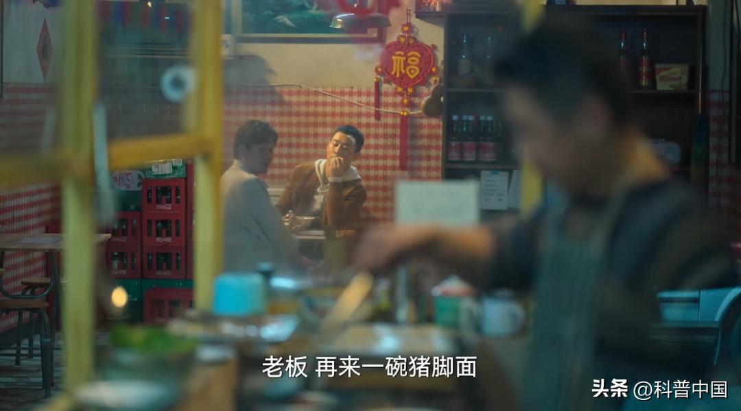 狂飙猪脚面片段,狂飙猪脚面正宗做法