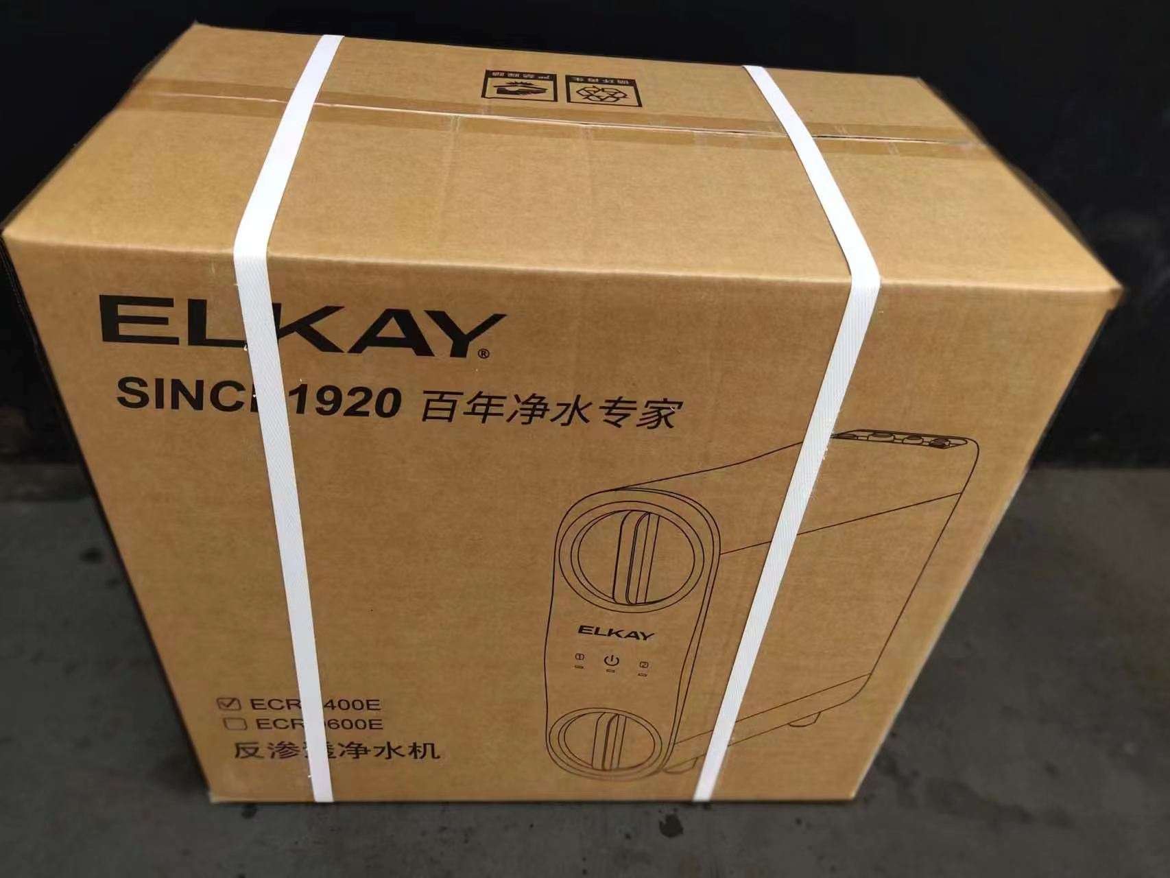 全自动反渗透净水机加盟,省心的净水器