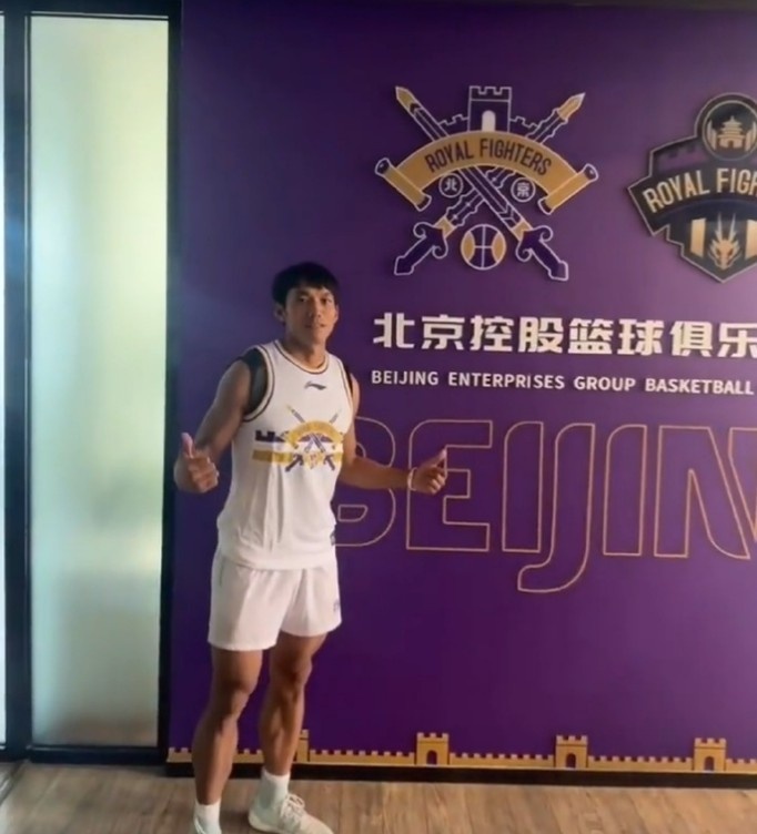 cba最新消息杨鸣,男篮杨鸣最新消息