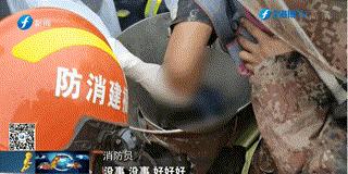 女子绞肉时手指被卡,工人手卡绞肉机血流不止