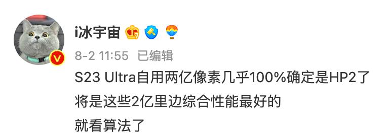 iphone14系列被曝多少钱,iphone14烂屏图片