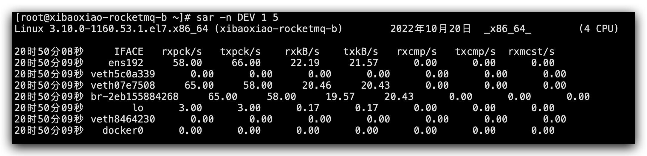 企业路由器丢包排查,如何排查网络丢包