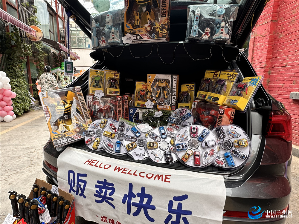 亲子阅读幼儿园六一活动,幼儿园六一野趣亲子活动