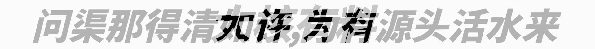 13—15世纪，法国北部里尔民事诉讼程序的变迁过程