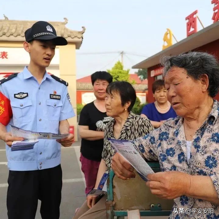创建平安社区筑牢安全屏障,河南公安豫筑平安