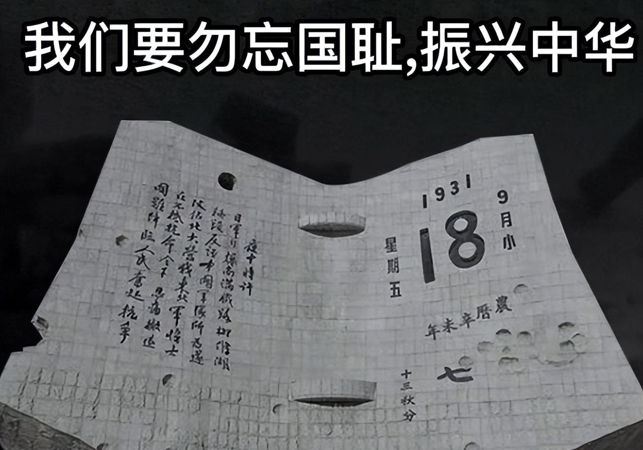 中国无法原谅的6个国家,中国至今无法原谅的六个国家