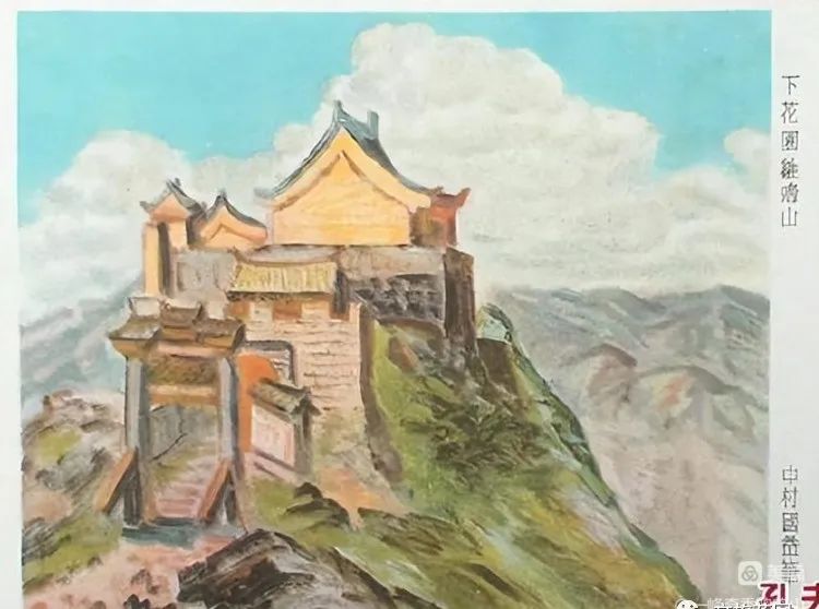 张家口下花园院子,张家口下花园山水花园