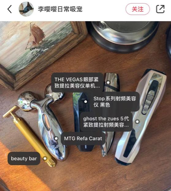 美容仪能干什么,美容仪可以营销吗