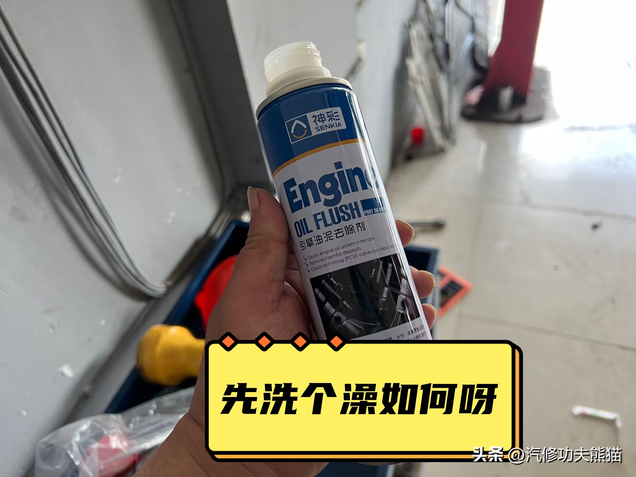 大众高尔夫新车容易出现问题吗,14款高尔夫1.6手动挡保养清零方法