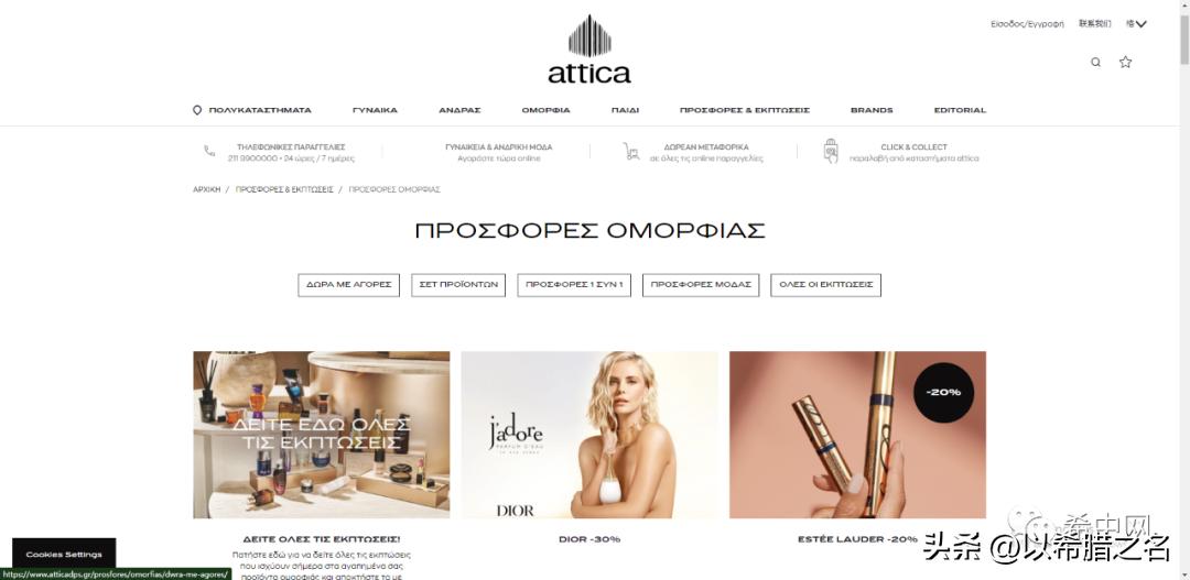 黑五购物攻略加拿大包包,欧洲黑五购物攻略海淘