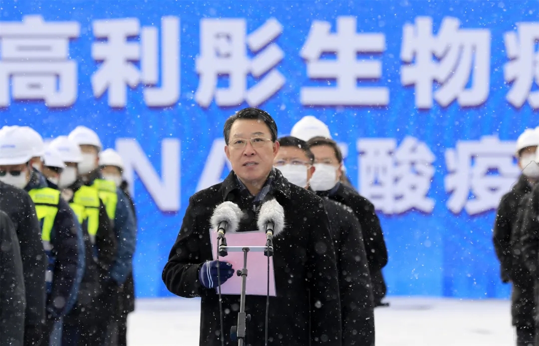 威海高新产业项目,威海市高新区重点建设项目