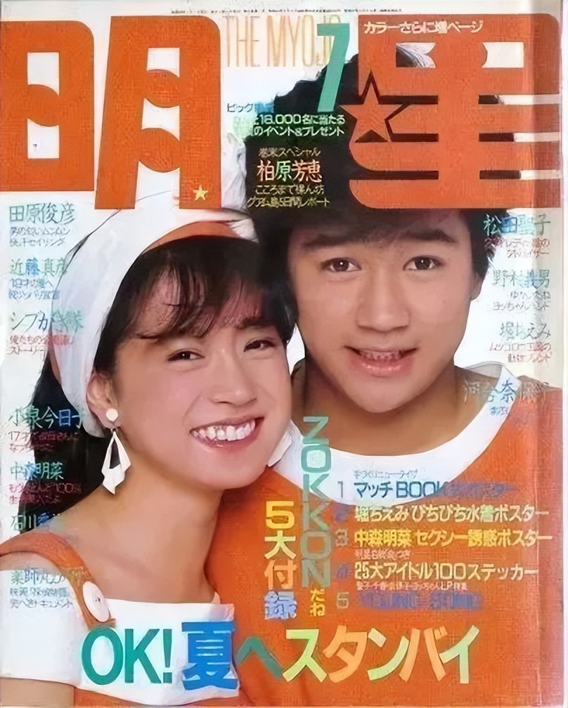 赞美女人高贵的话,称赞女人美丽的句子