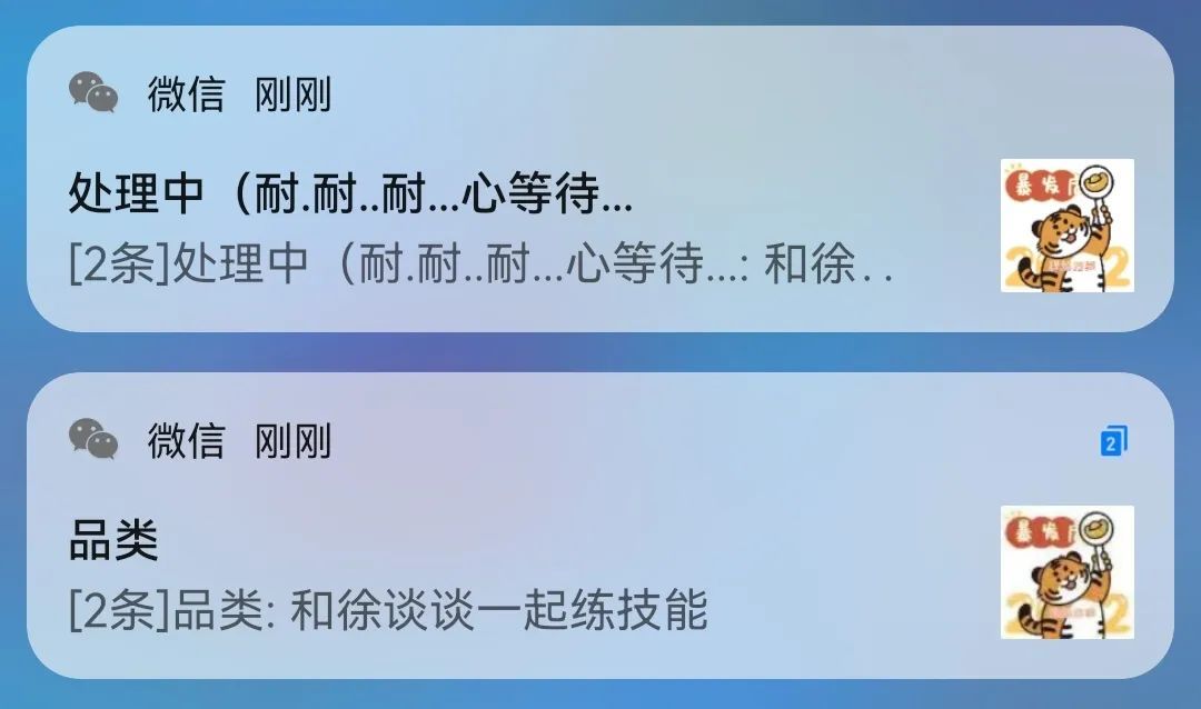 安卓微信分身有没有正常版好,安卓微信分身怎么操作的