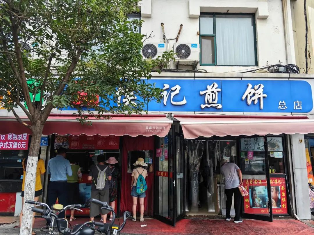 夜爬济南千佛山看日出,夜爬千佛山攻略