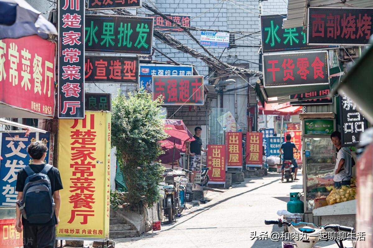 城中村是不是贫民窟,城中村已破旧不堪